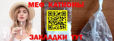 каннабис Анжеро-Судженск
