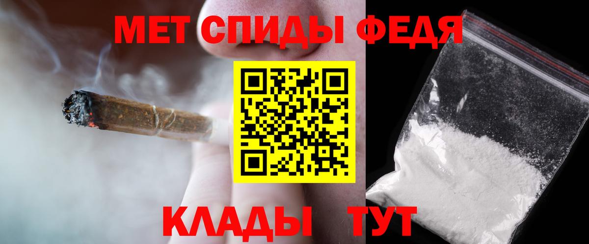 Первитин витя Куйбышев